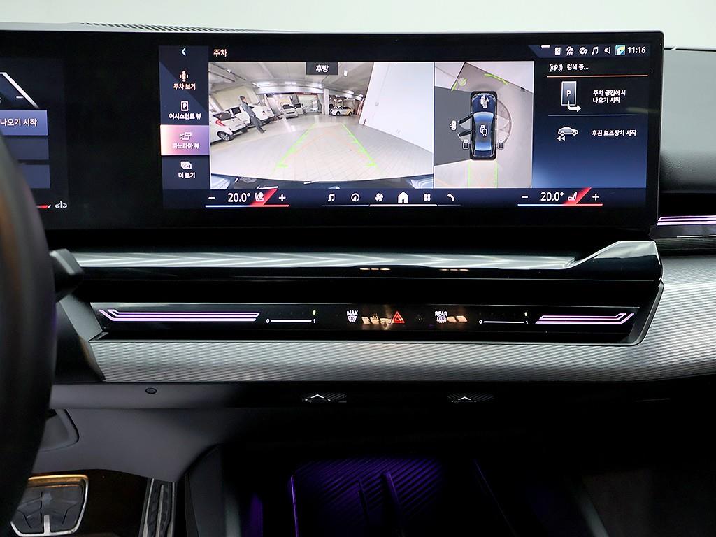 BMW 5 Series 2024 Negro - Importación desde Corea - HF Imports Iquique - Foto 9