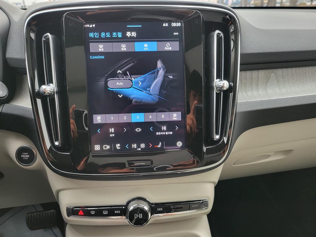 Volvo XC40 2025 Blanco - Importación desde Corea - HF Imports Iquique - Foto 18