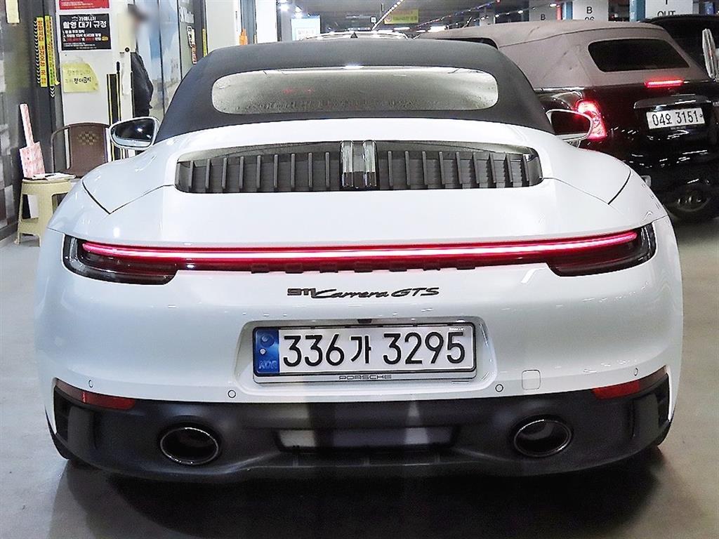 Porsche 911 - Vista 5