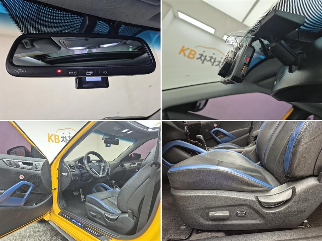 HYUNDAI Veloster 2015 Amarillo - Importación desde Corea - HF Imports Iquique - Foto 17