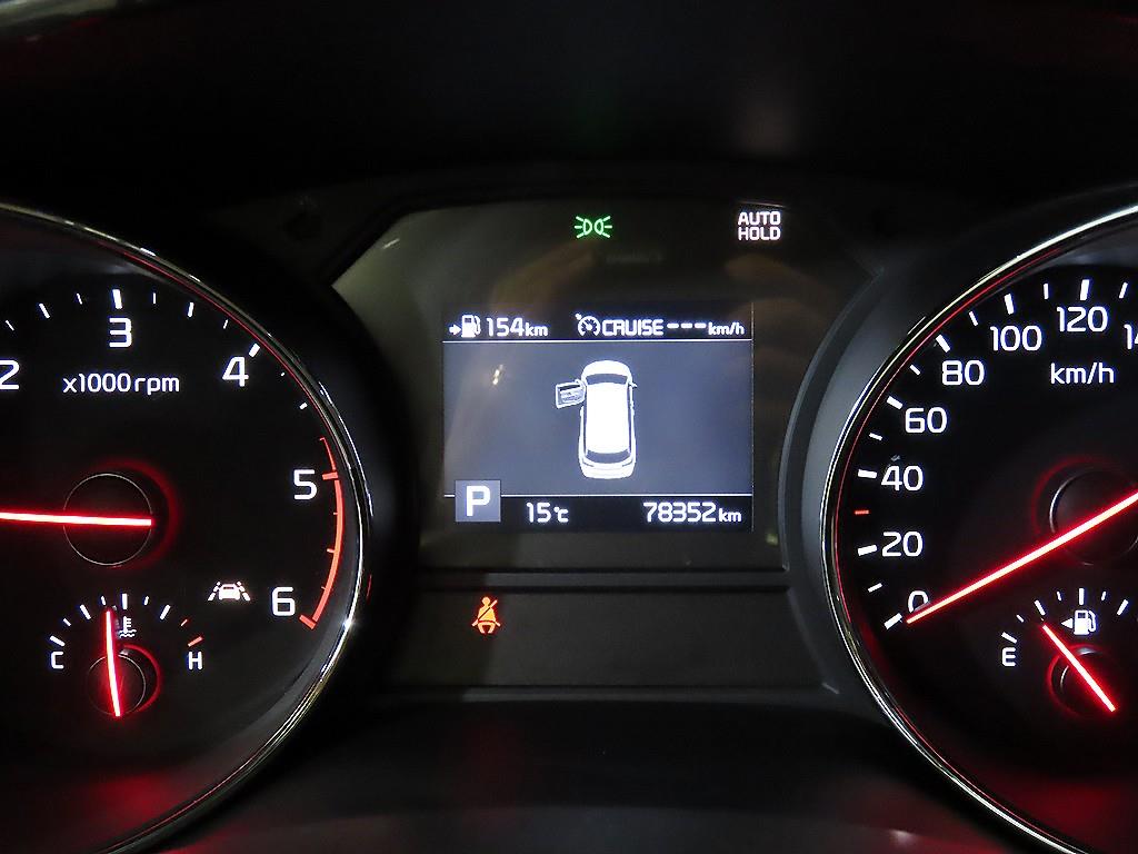 KIA Carnival - Vista 9