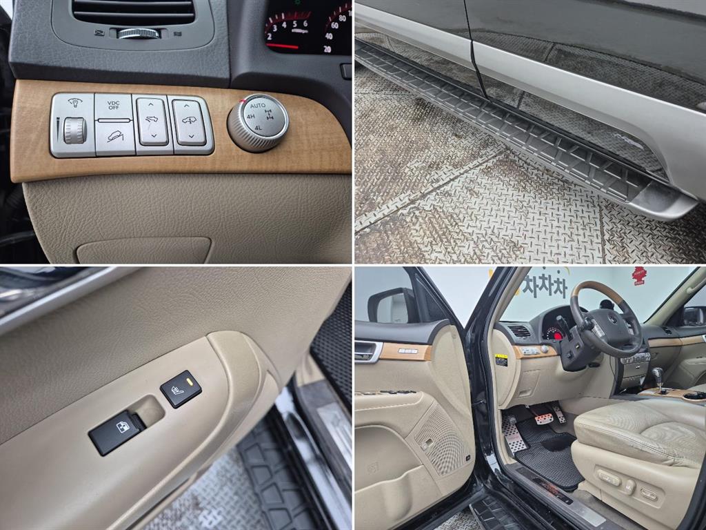 KIA Mohave 2012 Negro - Importación desde Corea - HF Imports Iquique - Foto 18