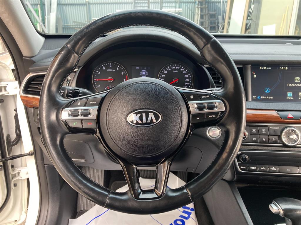 KIA K7 2017 Blanco - Importación desde Corea - HF Imports Iquique - Foto 20