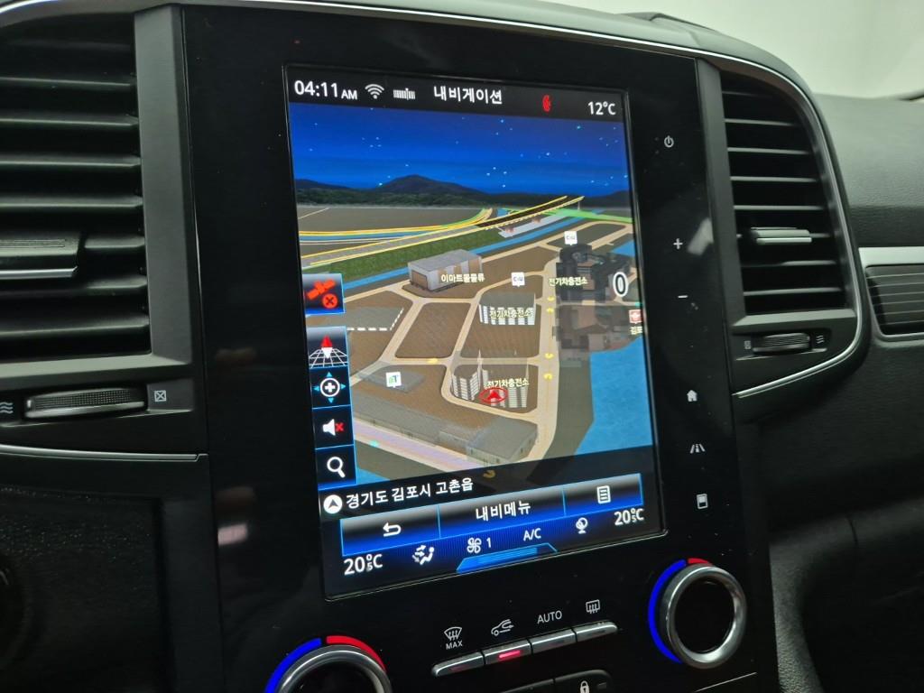 SAMSUNG QM6 2021 Gris - Importación desde Corea - HF Imports Iquique - Foto 14