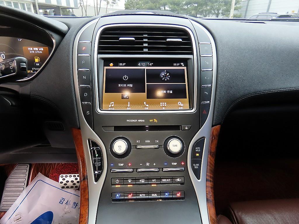 Lincoln Nautilus - Vista 12