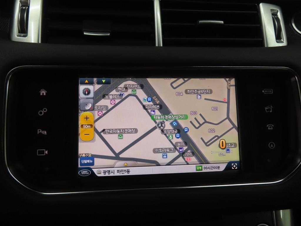 Land Rover Range Rover Sports 2016 - Importación desde Corea - HF Imports Iquique - Foto 14