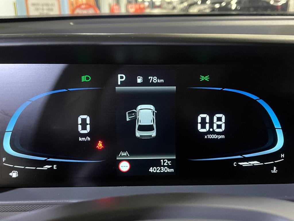 HYUNDAI Casper 2023 Verde - Importación desde Corea - HF Imports Iquique - Foto 15