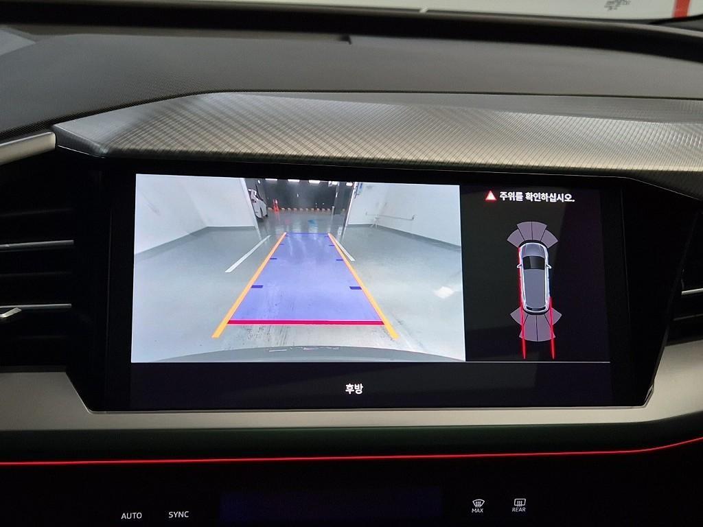 Audi Q4 2023 Gris - Importación desde Corea - HF Imports Iquique - Foto 15