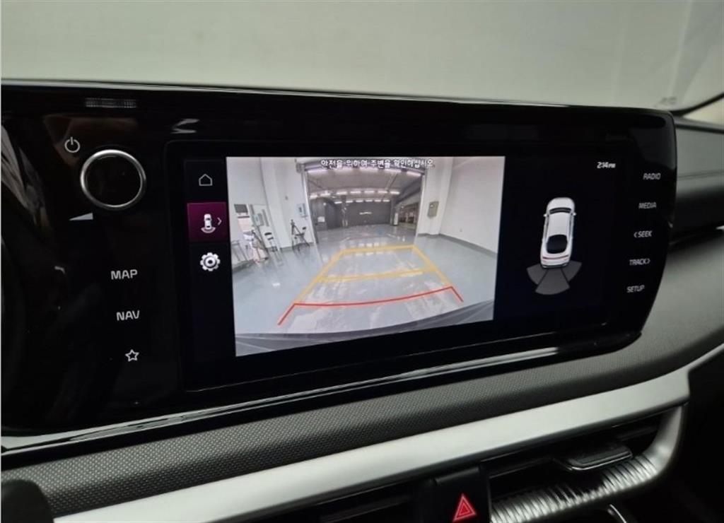 KIA K5 2021 Gris - Importación desde Corea - HF Imports Iquique - Foto 14