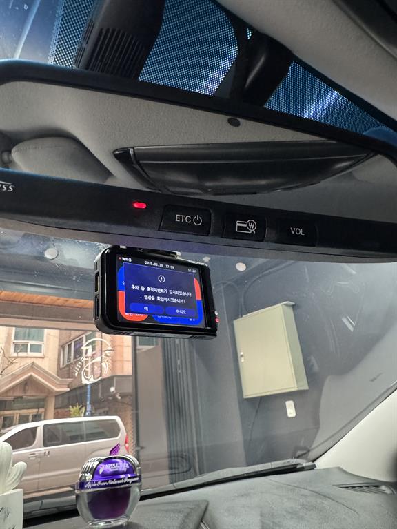 HYUNDAI Grandeur 2016 Negro - Importación desde Corea - HF Imports Iquique - Foto 13