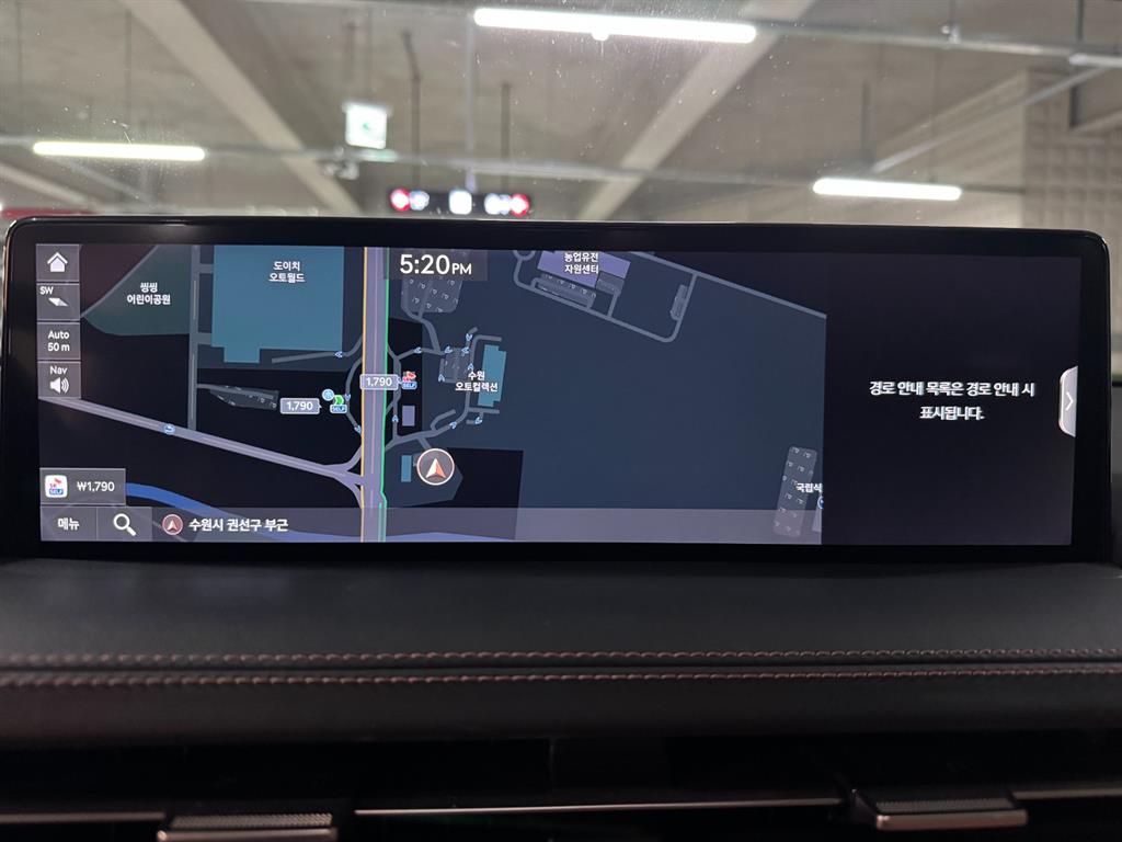 Genesis GV70 - Vista 12