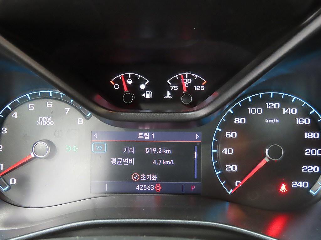 Chevrolet ?Colorado - Vista 11