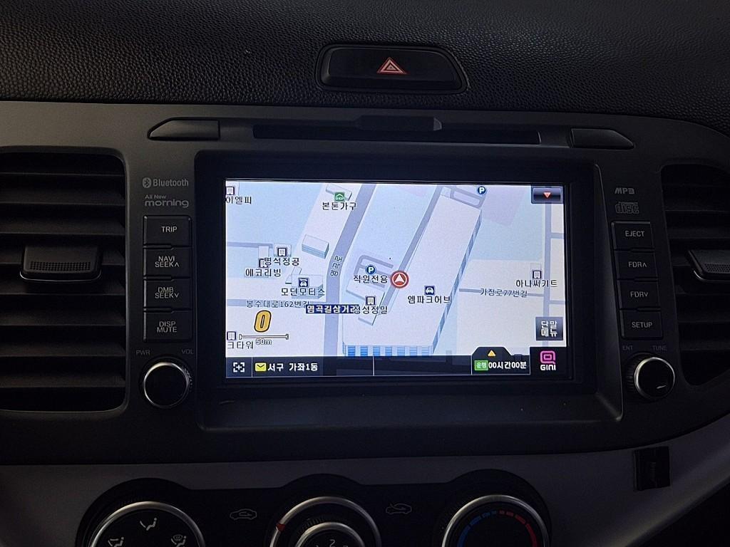 KIA Morning 2016 Rojo - Importación desde Corea - HF Imports Iquique - Foto 13