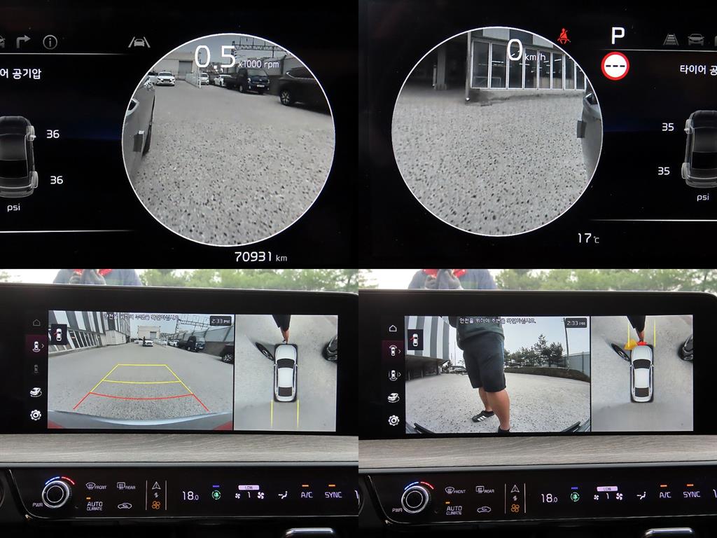 KIA K8 2023 Gris - Importación desde Corea - HF Imports Iquique - Foto 17