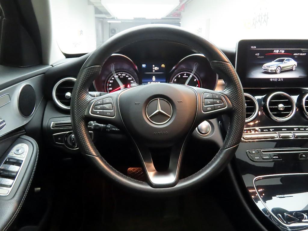 Mercedes Benz C Class - Vista 7