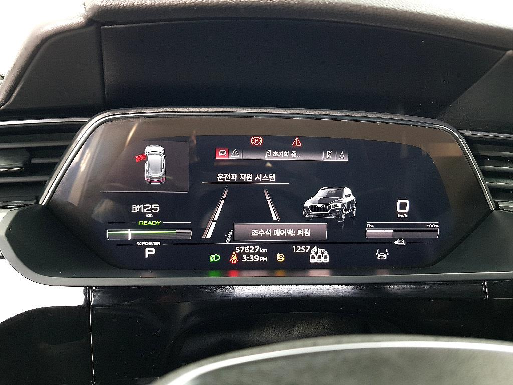 Audi e-Tron - Vista 7