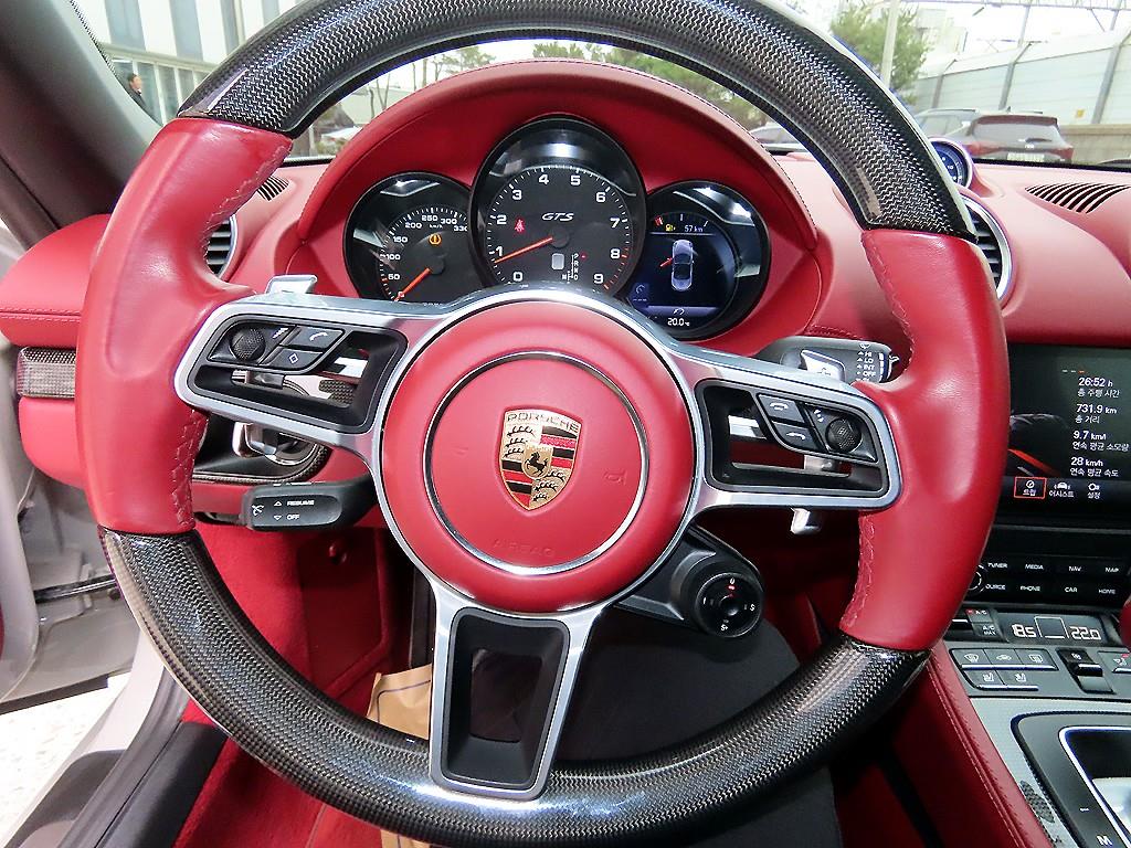 Porsche 718 - Vista 11