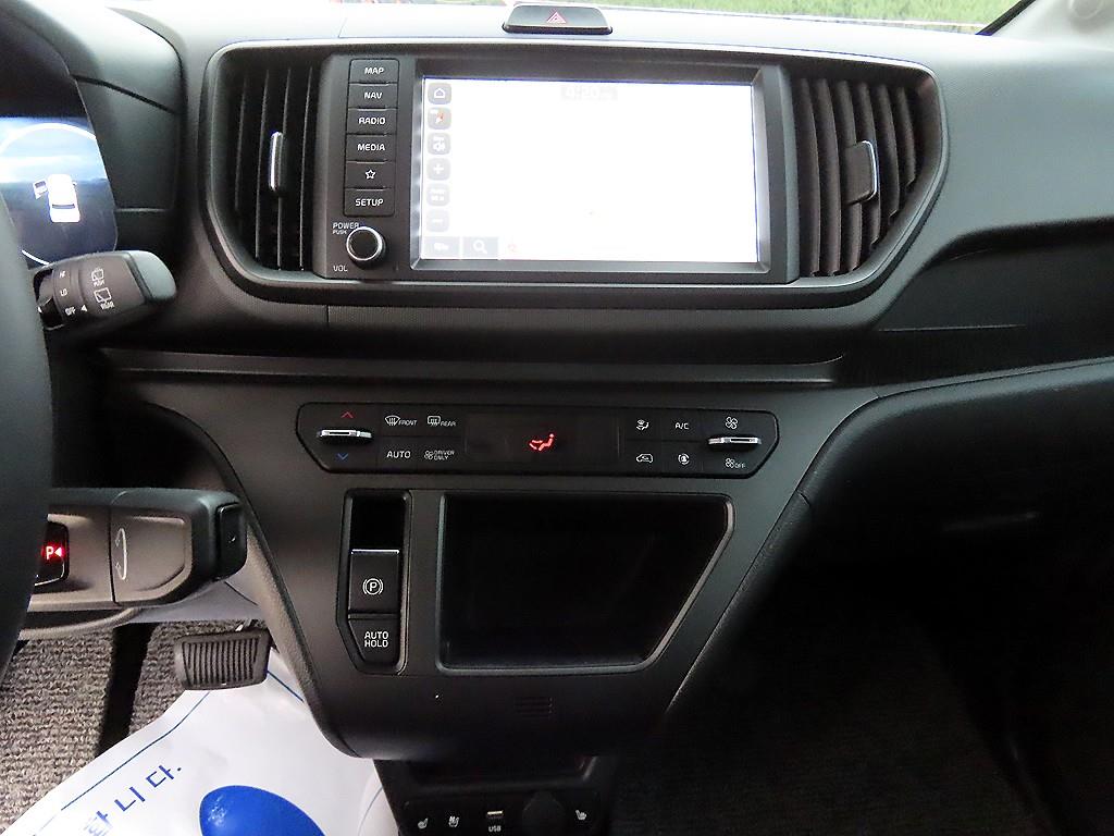 KIA Ray 2024 Blanco - Importación desde Corea - HF Imports Iquique - Foto 13