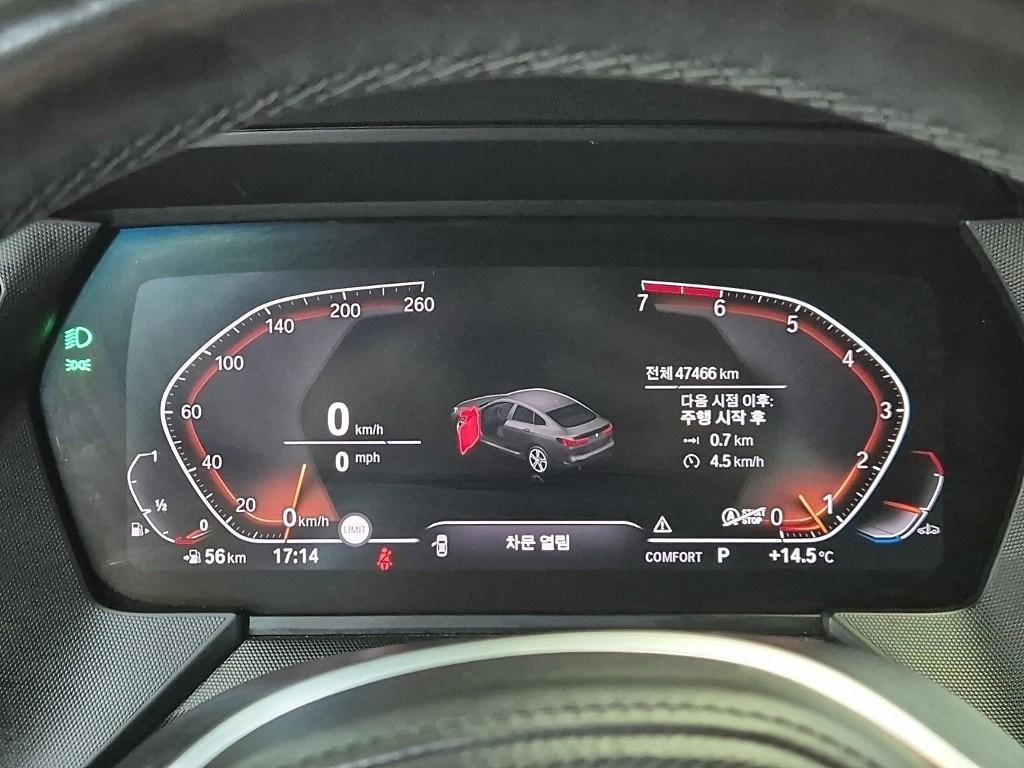 BMW 2 series - Vista 6