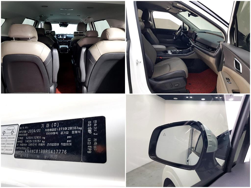 KIA Carnival 2024 Blanco - Importación desde Corea - HF Imports Iquique - Foto 17