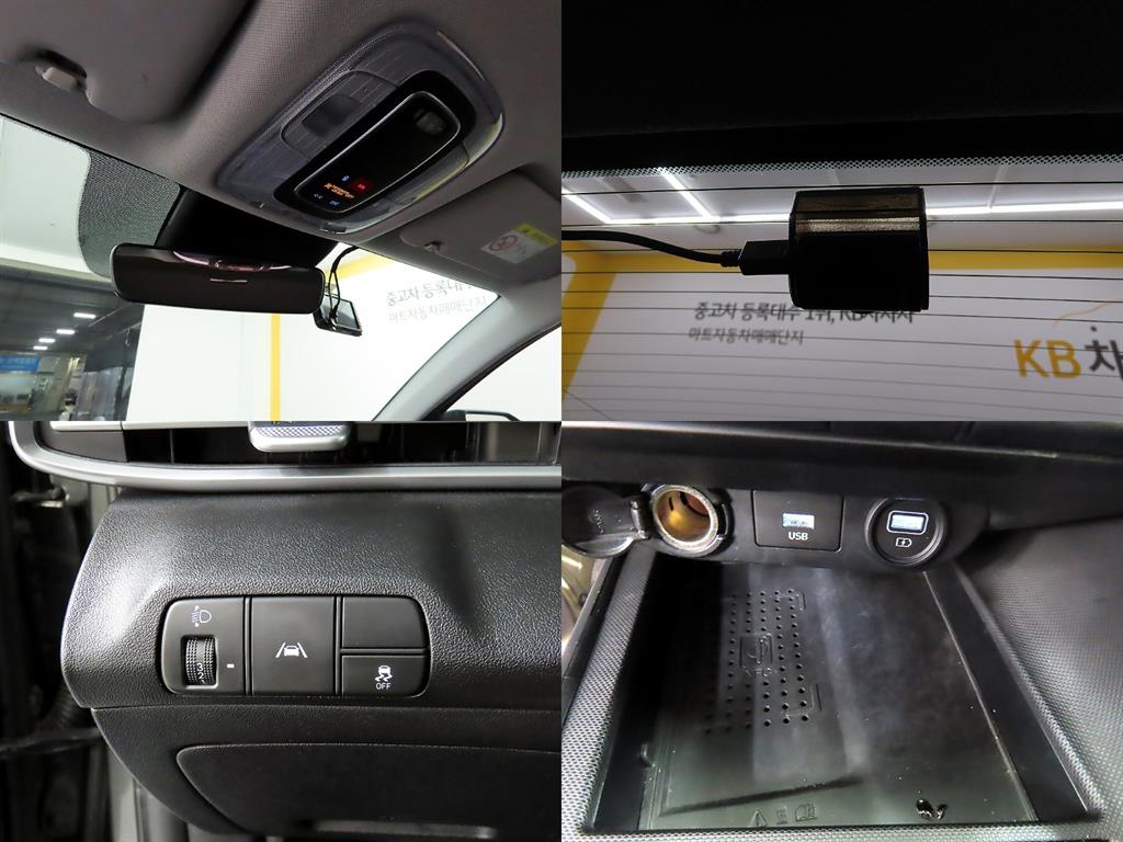 HYUNDAI Avante 2023 - Importación desde Corea - HF Imports Iquique - Foto 17