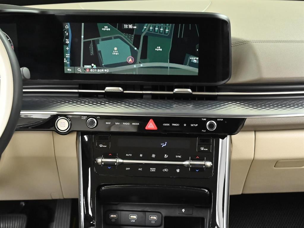 KIA Carnival 2021 Negro - Importación desde Corea - HF Imports Iquique - Foto 14