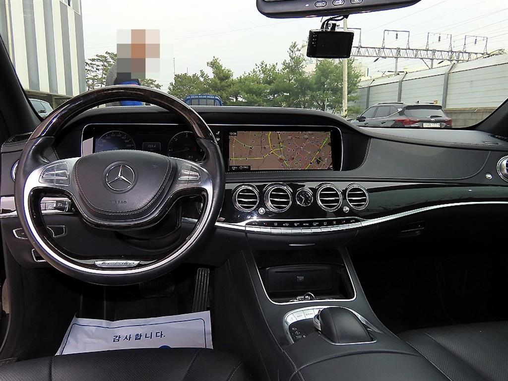 Mercedes Benz S Class - Vista 7