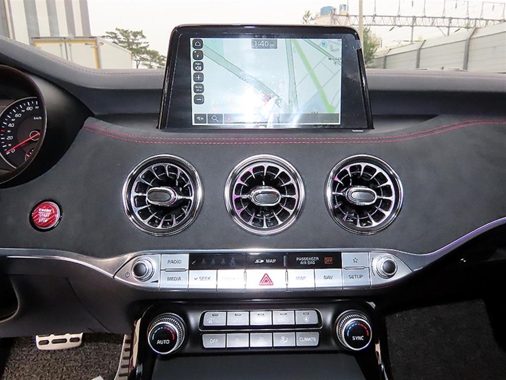 KIA Stinger 2020 Blanco - Importación desde Corea - HF Imports Iquique - Foto 13