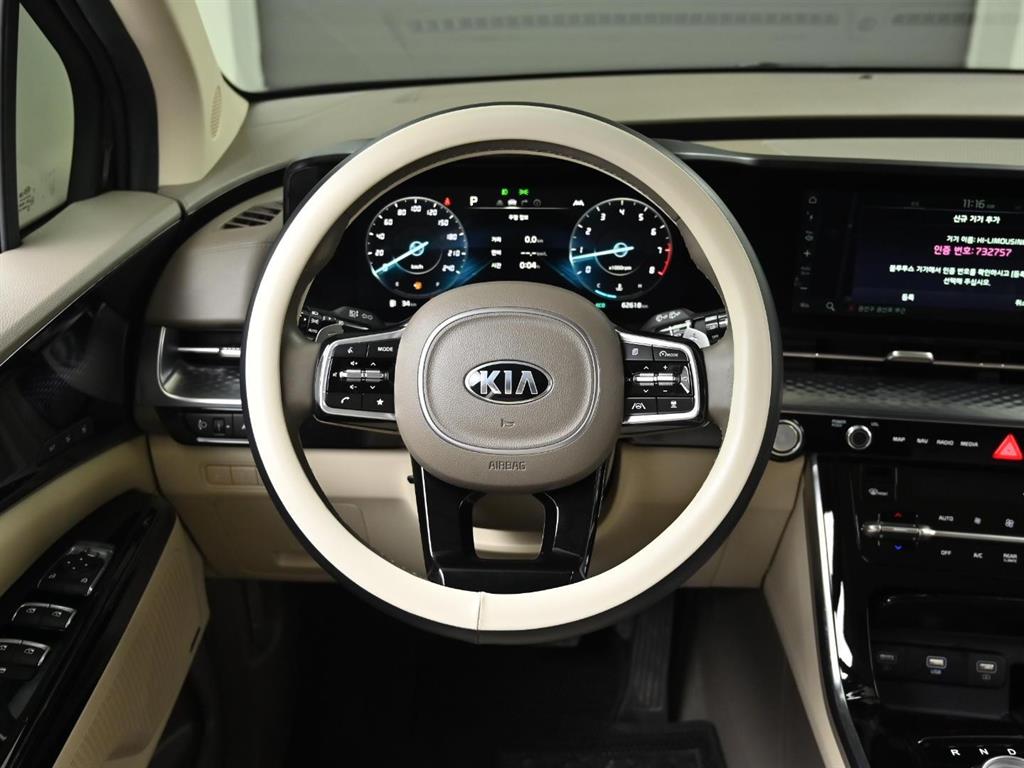 KIA Carnival 2021 Negro - Importación desde Corea - HF Imports Iquique - Foto 13