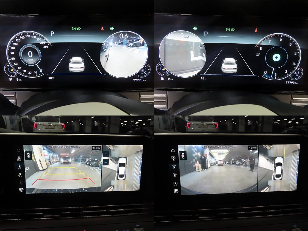 HYUNDAI Grandeur 2022 Negro - Importación desde Corea - HF Imports Iquique - Foto 17