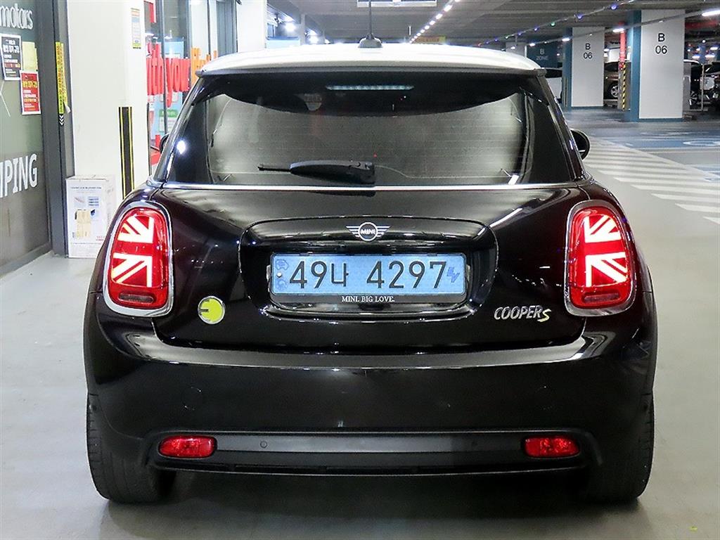 Mini Cooper Electric - Vista 5