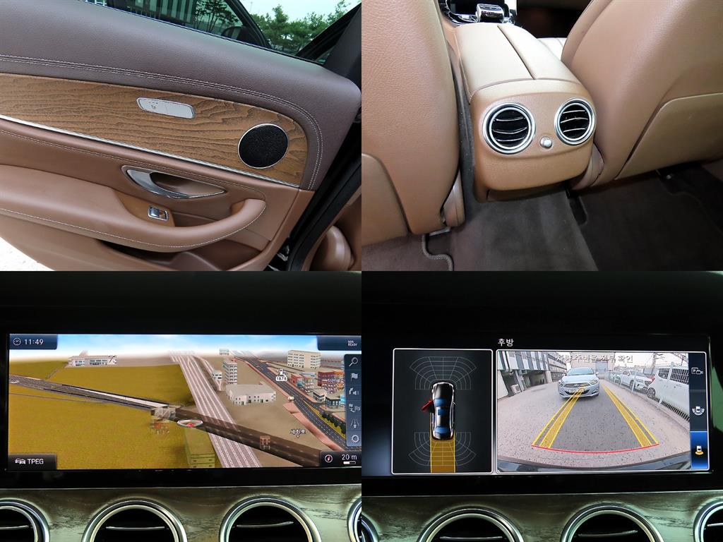 Mercedes Benz E class 2018 - Importación desde Corea - HF Imports Iquique - Foto 17