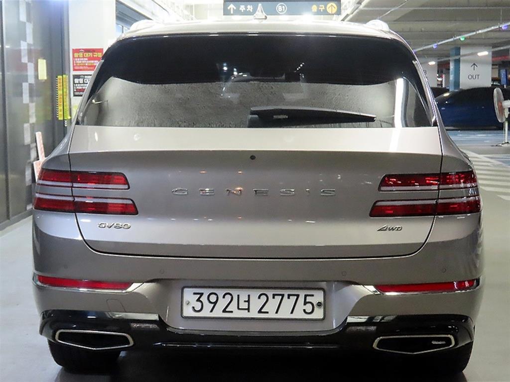 Genesis GV80 - Vista 5