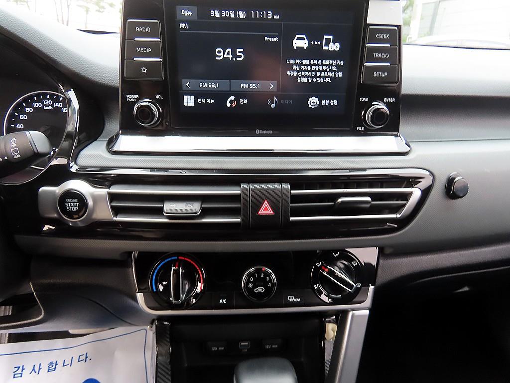 KIA Seltos 2020 Blanco - Importación desde Corea - HF Imports Iquique - Foto 13