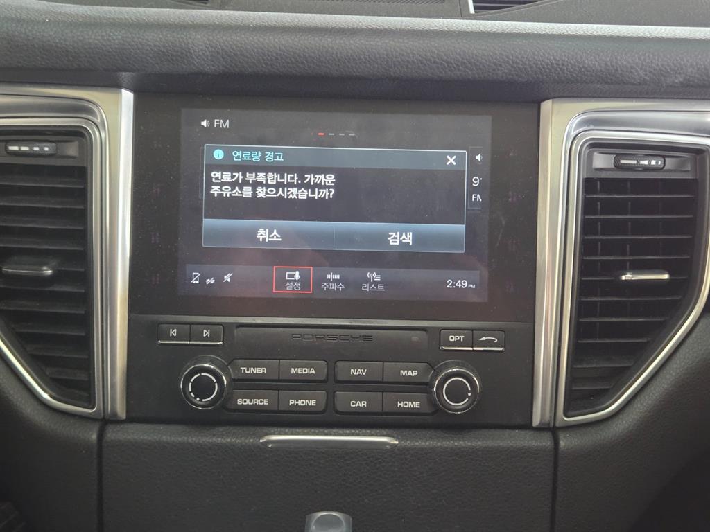 Porsche Macan - Vista 11