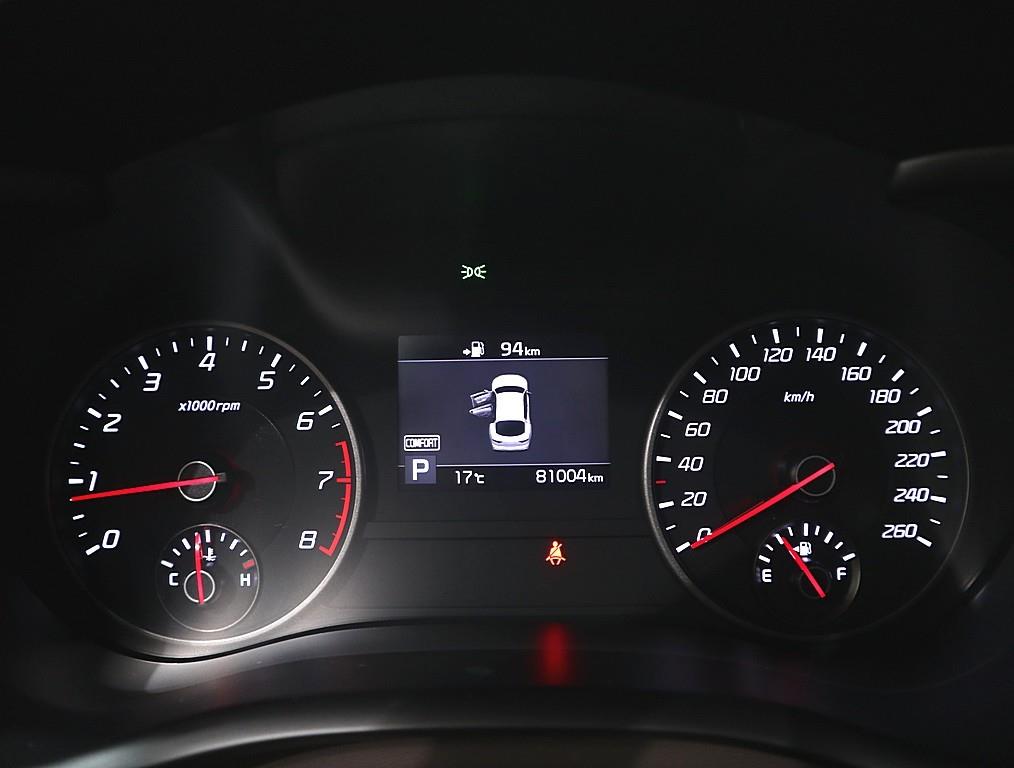 KIA Stinger - Vista 7