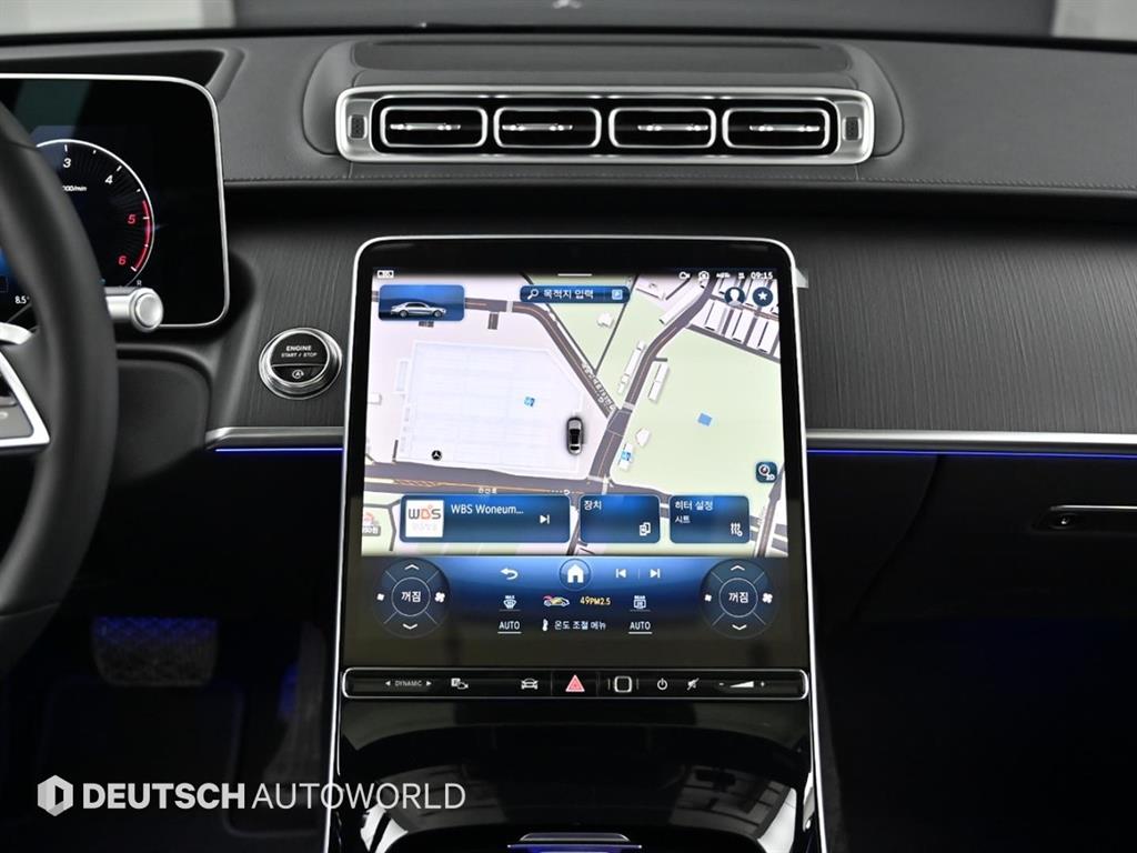 Mercedes Benz S Class 2024 Negro - Importación desde Corea - HF Imports Iquique - Foto 14