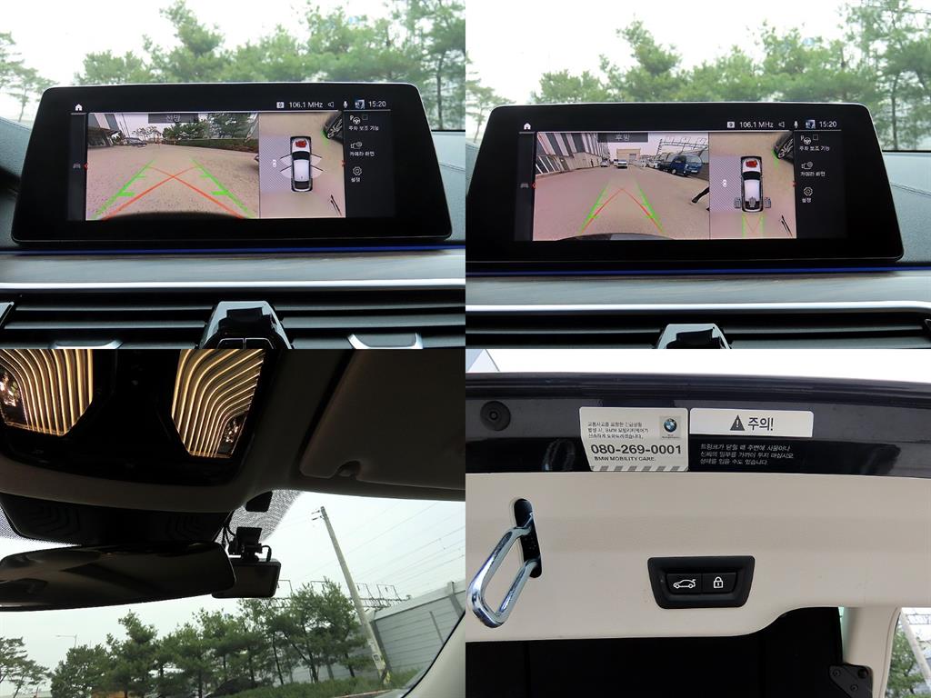 BMW Gran Turismo 2020 Gris - Importación desde Corea - HF Imports Iquique - Foto 18