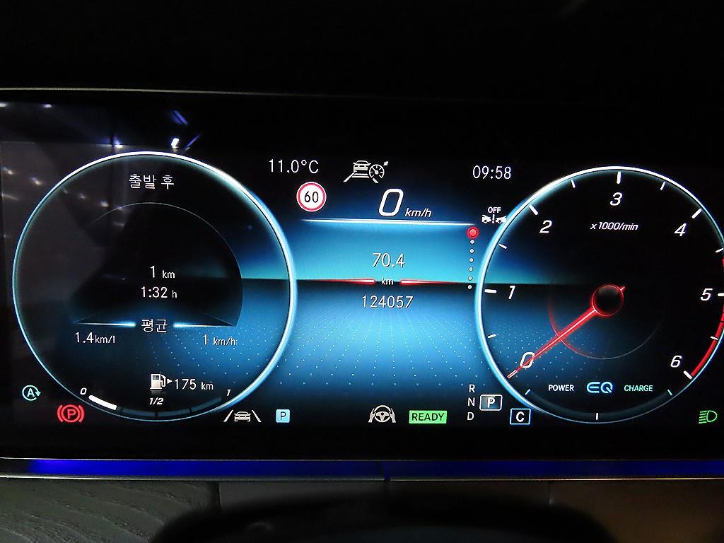 Mercedes Benz CLS Class - Vista 9