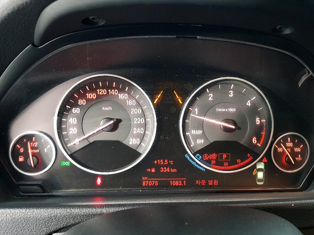 BMW 3 series - Vista 7