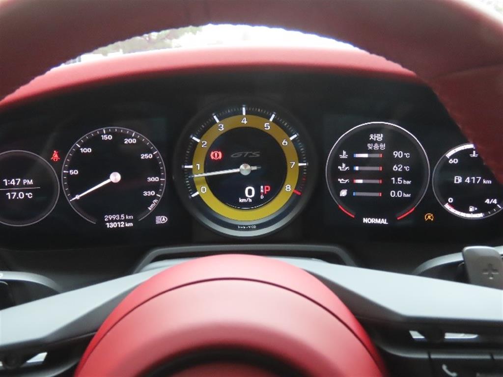 Porsche 911 - Vista 9