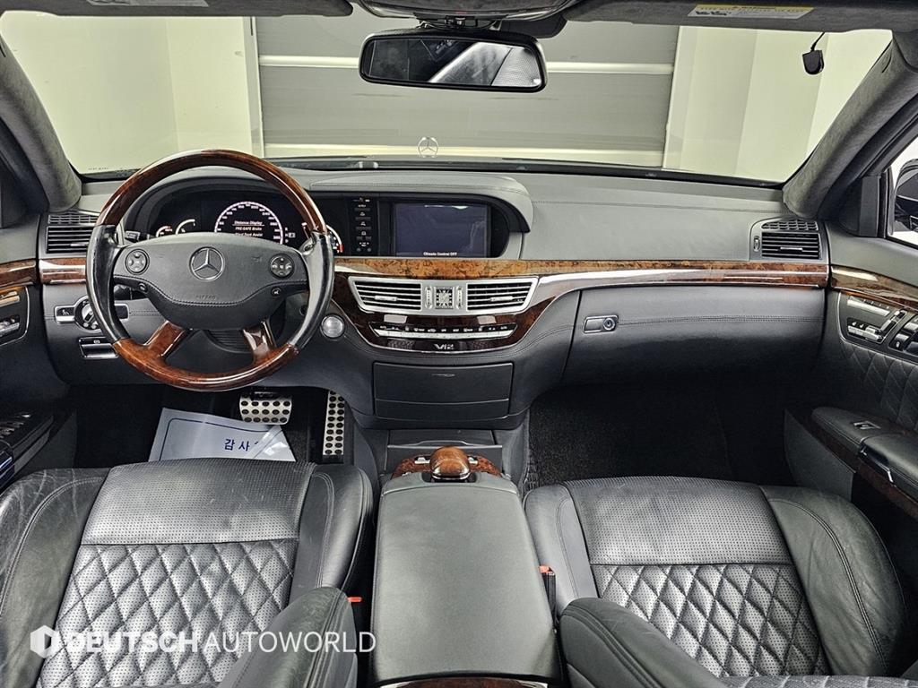 Mercedes Benz S Class - Vista 7