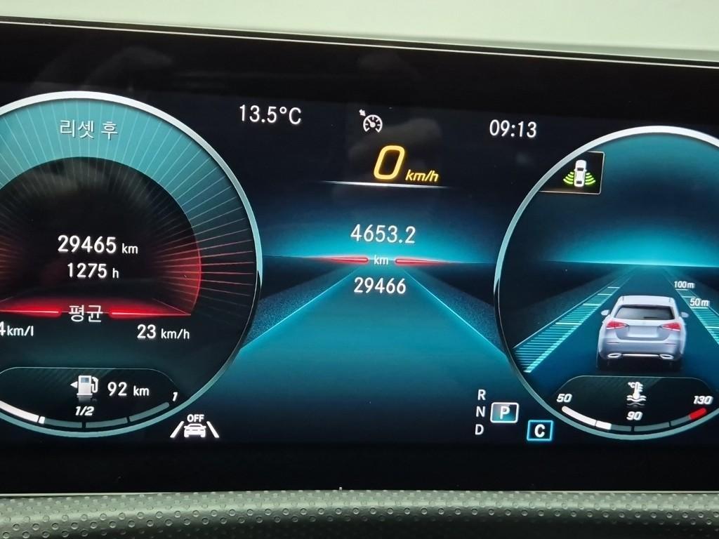 Mercedes Benz A Class 2022 Blanco - Importación desde Corea - HF Imports Iquique - Foto 20