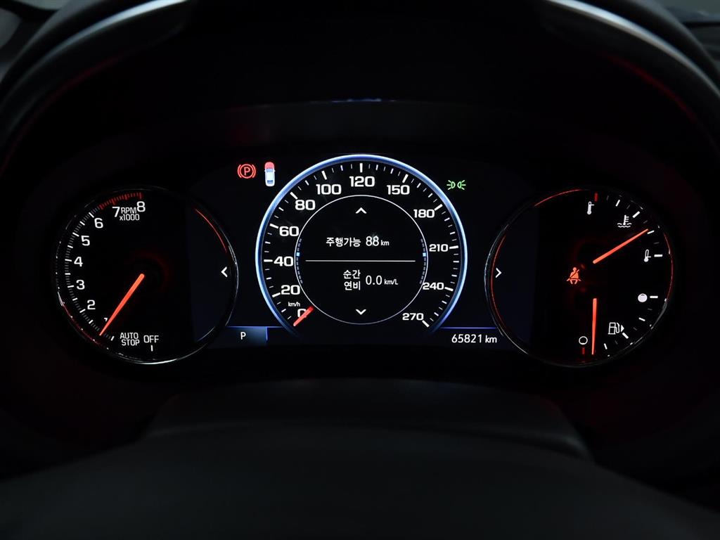 Chevrolet Malibu - Vista 7