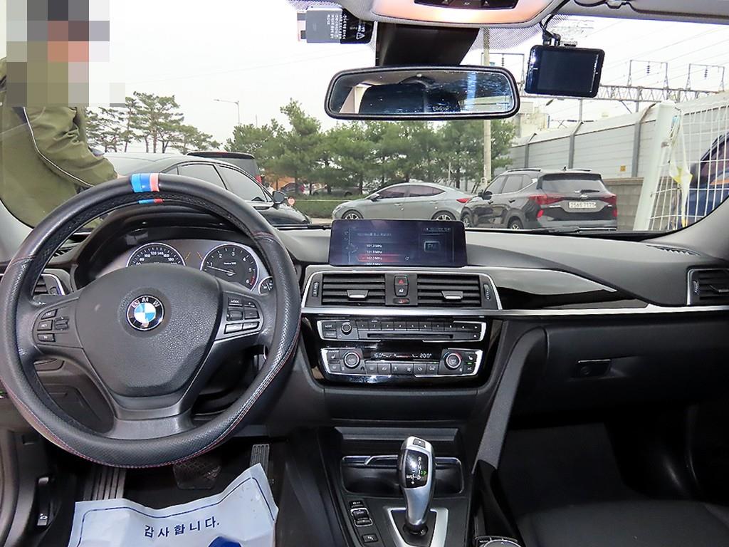 BMW 3 series - Vista 7