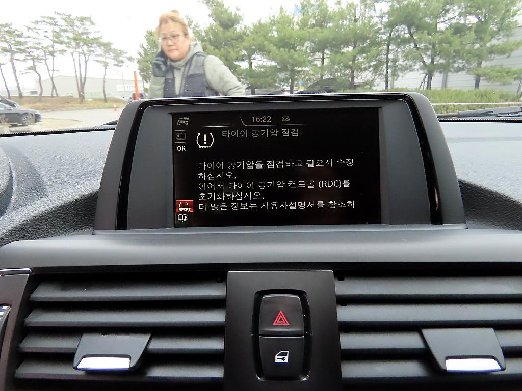 BMW 1 series 2016 Gris - Importación desde Corea - HF Imports Iquique - Foto 14