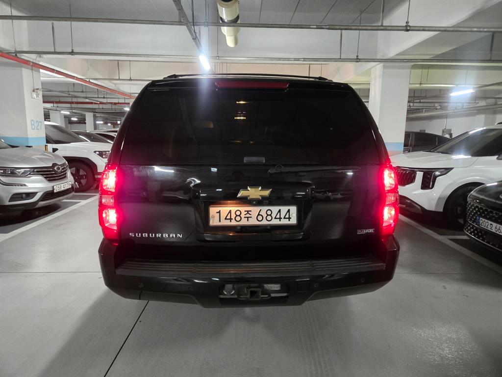 Chevrolet Server Van - Vista 7