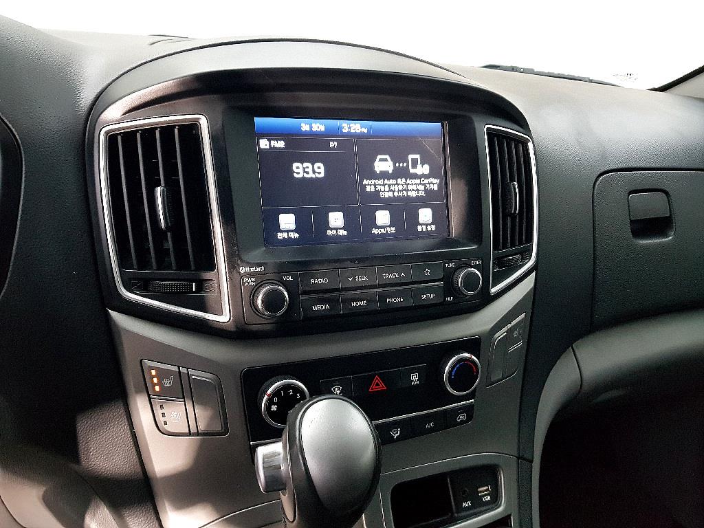 HYUNDAI Starex 2019 Azul - Importación desde Corea - HF Imports Iquique - Foto 14