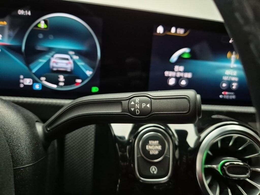 Mercedes Benz A Class 2022 Blanco - Importación desde Corea - HF Imports Iquique - Foto 18