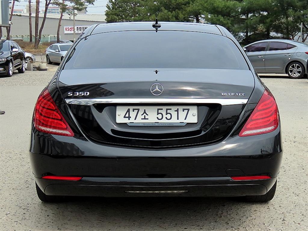 Mercedes Benz S Class - Vista 4